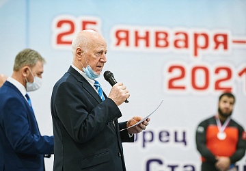 Кубок России 2021