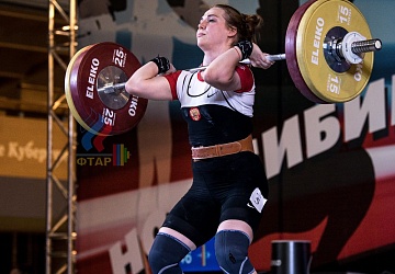 Чемпионат России 2019