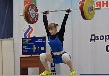 Кубок России 2021