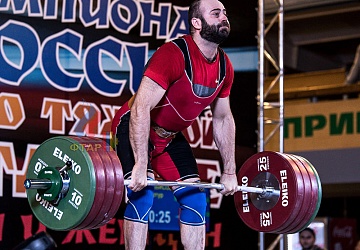 Чемпионат России 2019