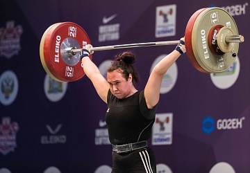 Чемпионат России 2021