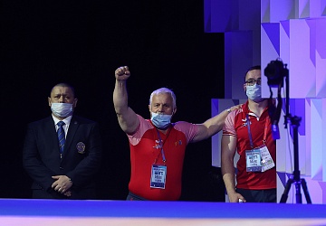 Чемпионат Европы по тяжелой атлетике 2020