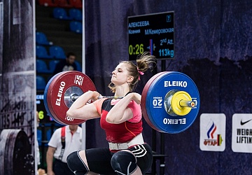 Чемпионат России 2018, день 4