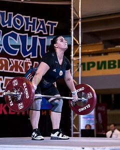 87 кг женщины