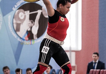 Кубок России 2020