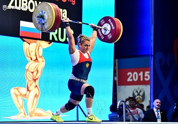 Кубок Президента Российской Федерации - 2015, Грозный