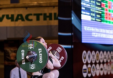 Чемпионат России 2019