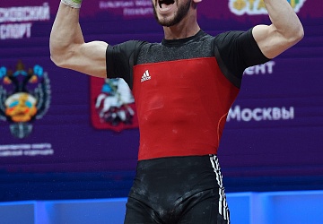 Чемпионат Европы по тяжелой атлетике 2020