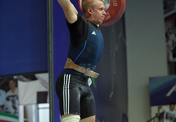 Чемпионат России 2020