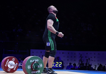 Чемпионат Европы по тяжелой атлетике 2020