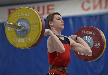 Кубок России 2021