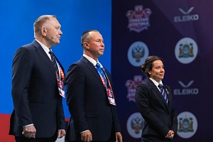 2 день