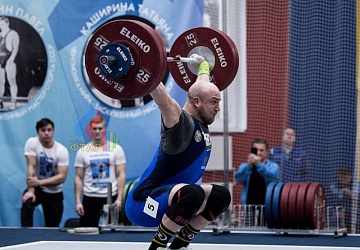 Кубок России 2020