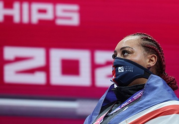 Чемпионат Европы по тяжелой атлетике 2020