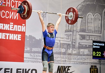 Первенство России среди юношей и девушек до 18 лет 2018 г. Тула