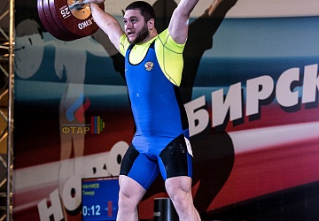 Чемпионат России 2019