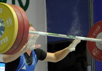 Чемпионат России 2020