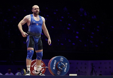 Чемпионат Европы по тяжелой атлетике 2020