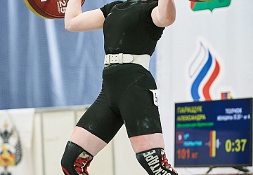 Кубок России 2021