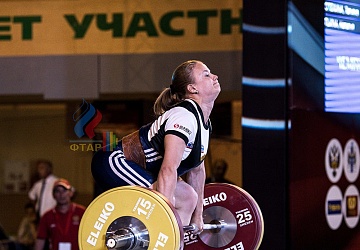 Чемпионат России 2019