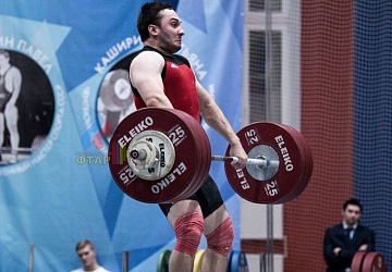 Кубок России 2020