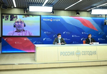 Международная пресс-конференция ФТАР 11.11.2020