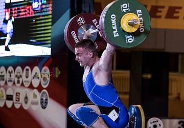 Чемпионат России 2019