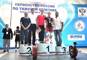 Первенство России среди молодежи - 2015, г. Зеленоградск 