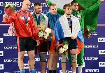 Первенство мира среди юниоров-2014, Казань 