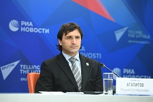 Международная пресс-конференция ФТАР 11.11.2020
