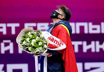 Чемпионат Европы по тяжелой атлетике 2020