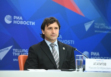 Международная пресс-конференция ФТАР 11.11.2020