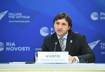 Международная пресс-конференция ФТАР 11.11.2020