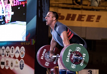 Чемпионат России 2019