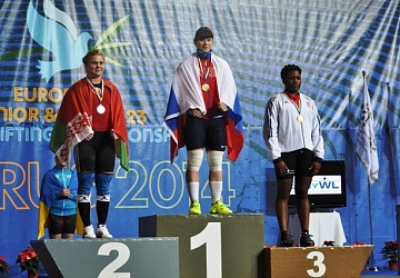 Первенство Европы среди юниоров до 20 лет и до 23 лет - 2014, Кипр, г. Лимасол