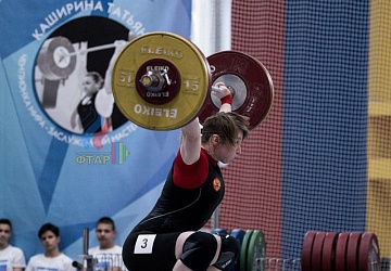 Кубок России 2020