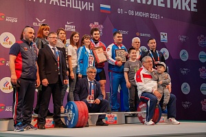 6 день