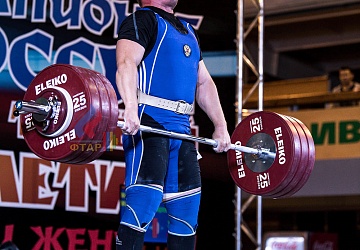 Чемпионат России 2019