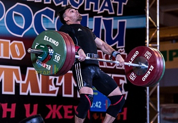 Чемпионат России 2019