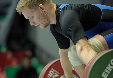 Чемпионат России 2020