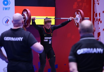 Чемпионат Европы по тяжелой атлетике 2020