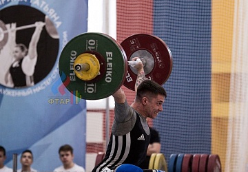 Кубок России 2020