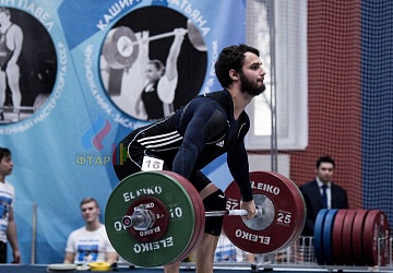 Кубок России 2020