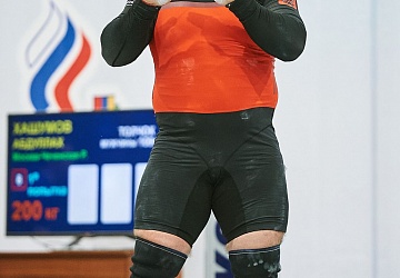 Кубок России 2021