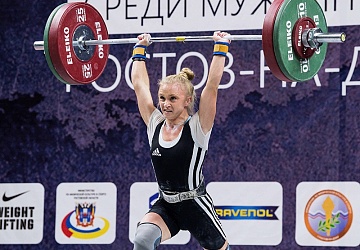 Чемпионат России 2018, день 1