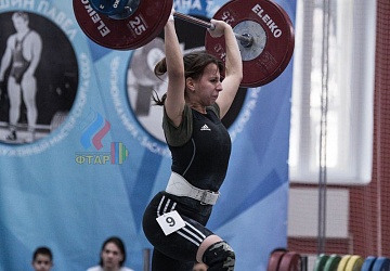 Кубок России 2020