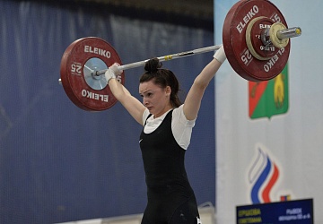 Кубок России 2021