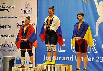 Первенство Европы среди юниоров и молодежи-2015