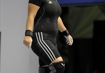 Чемпионат России 2020