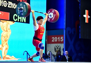 Кубок Президента Российской Федерации - 2015, Грозный